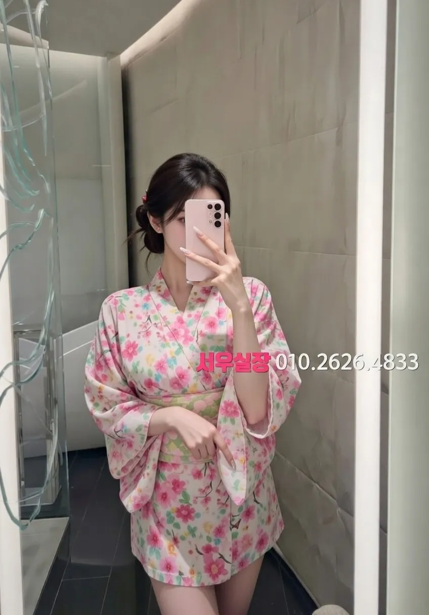 수성못 가라오케 프리미엄 라인업 37번 프로필