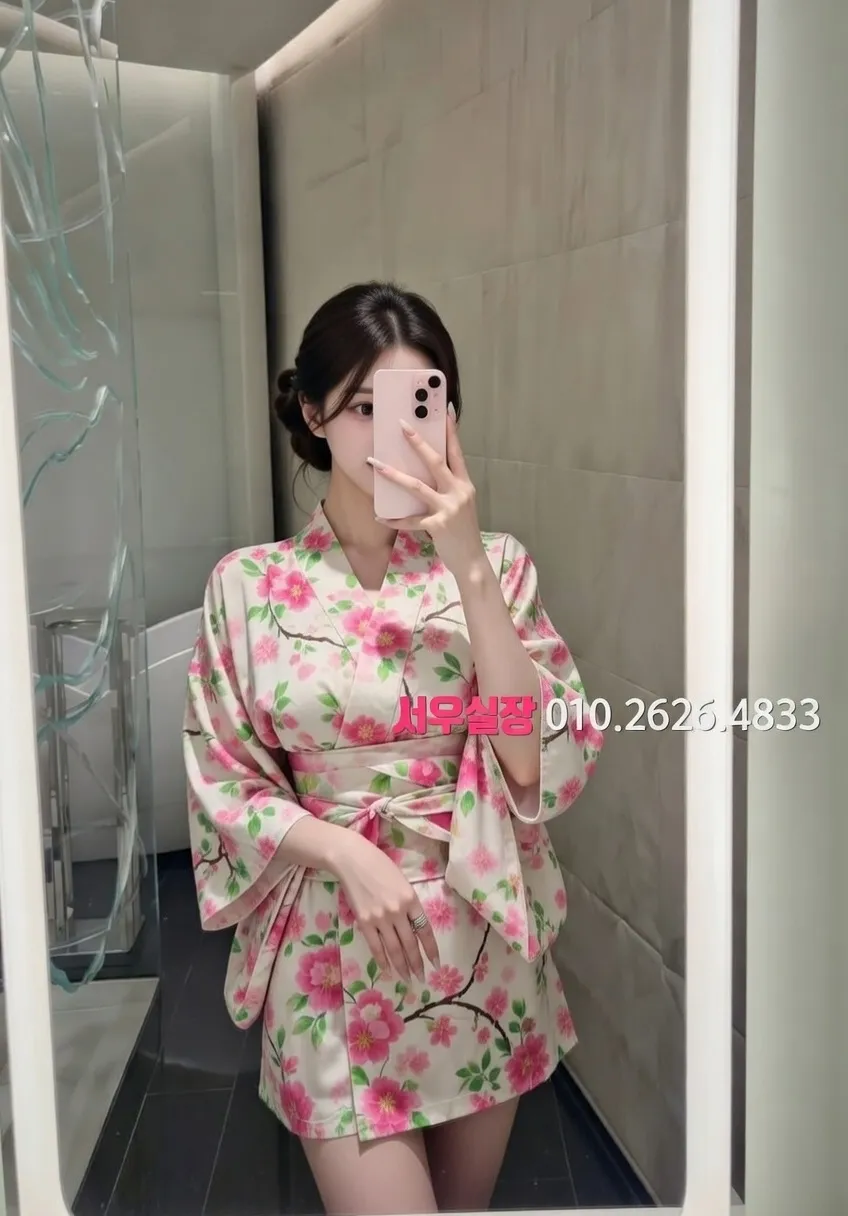 수성못 텐카페 추천 및 검증된 최상급 프리미엄 업소 스크린샷