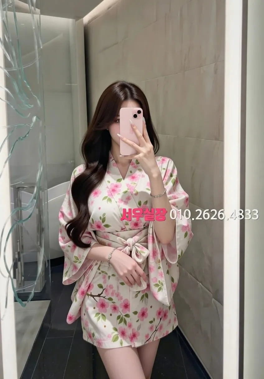 수성못 쩜오 프리미엄 라인업 30번 프로필