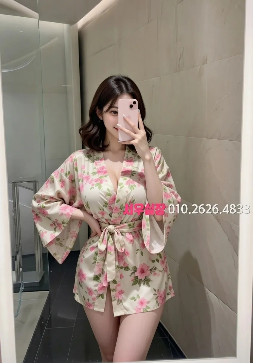 수성못 쓰리노 프리미엄 라인업 21번 프로필