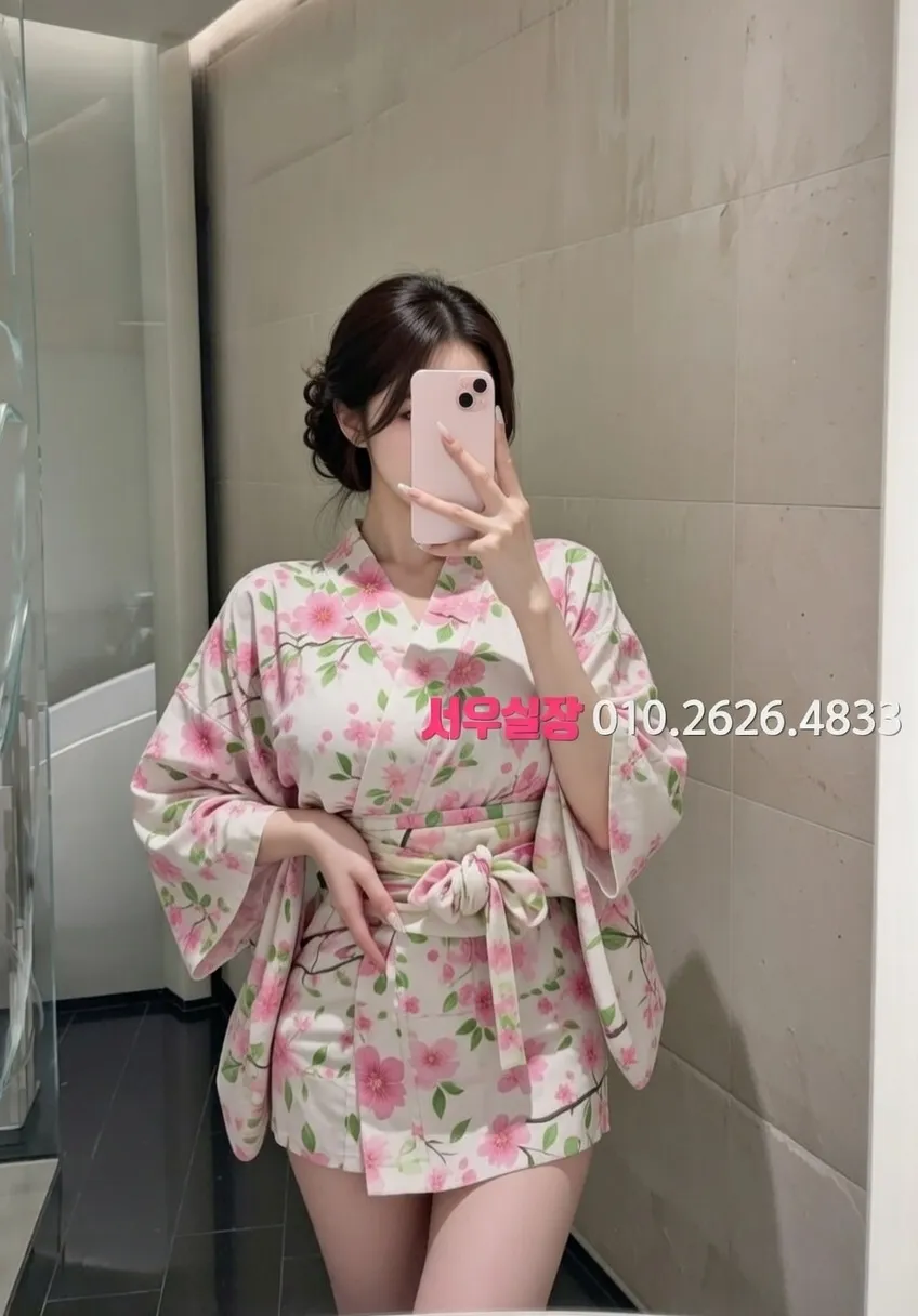 수성못 풀살롱 프리미엄 라인업 16번 프로필