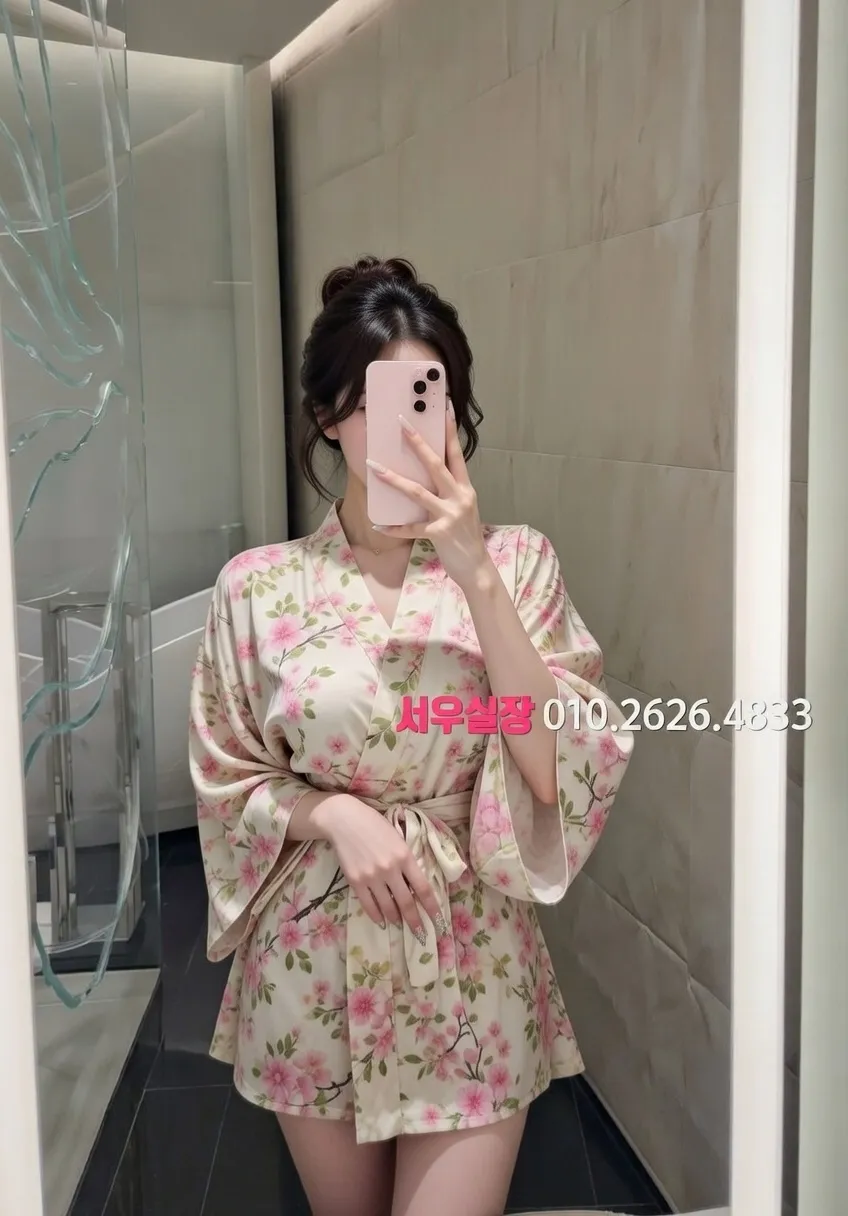 수성못 풀싸롱 프리미엄 라인업 37번 프로필