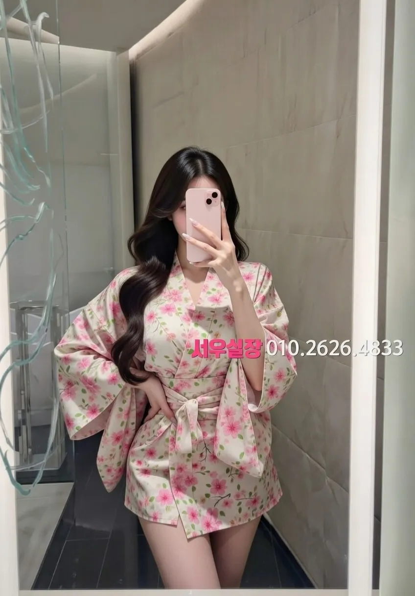 수성못 셔츠룸 프리미엄 라인업 23번 프로필