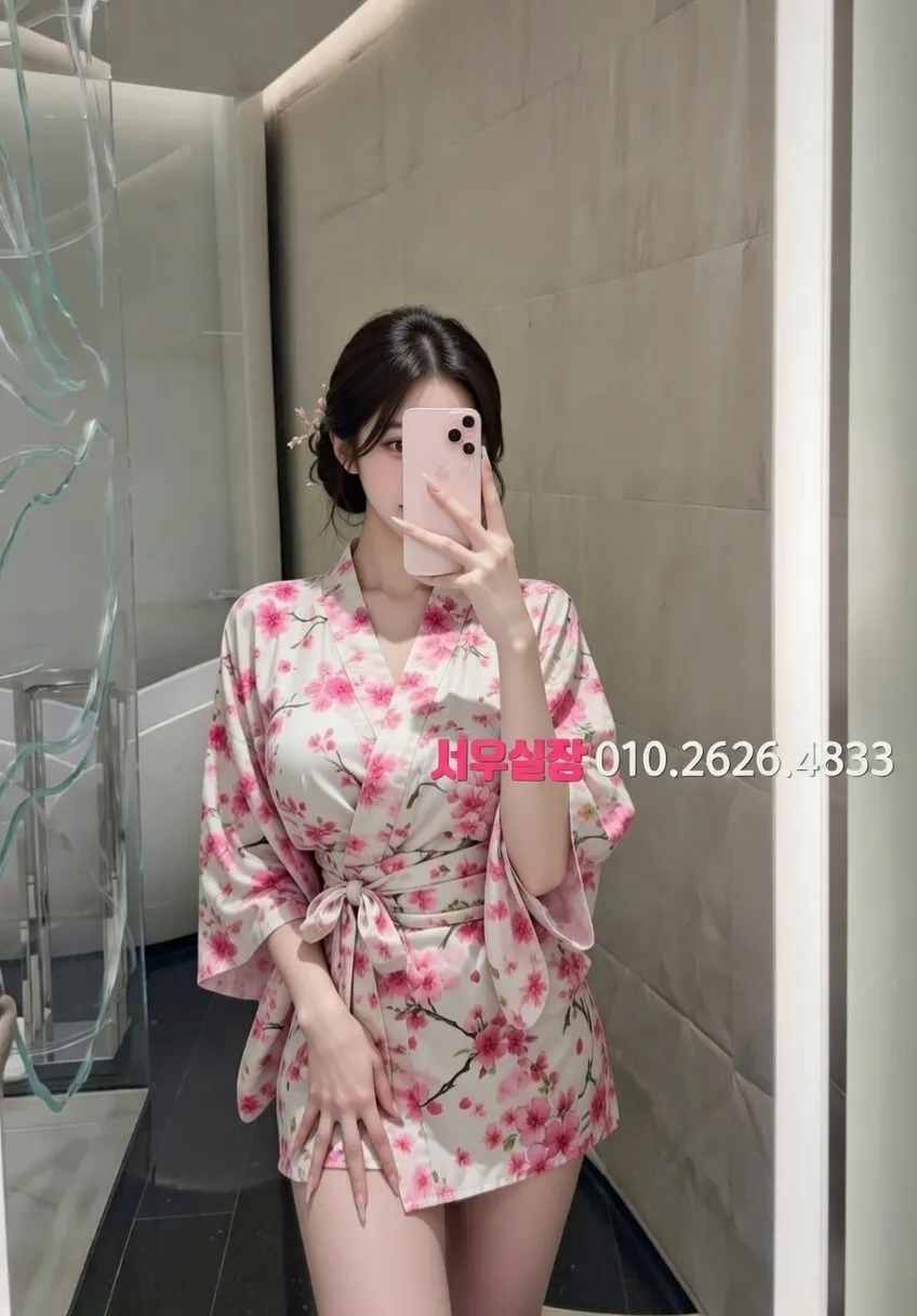 수성못 쩜오 프리미엄 라인업 18번 프로필