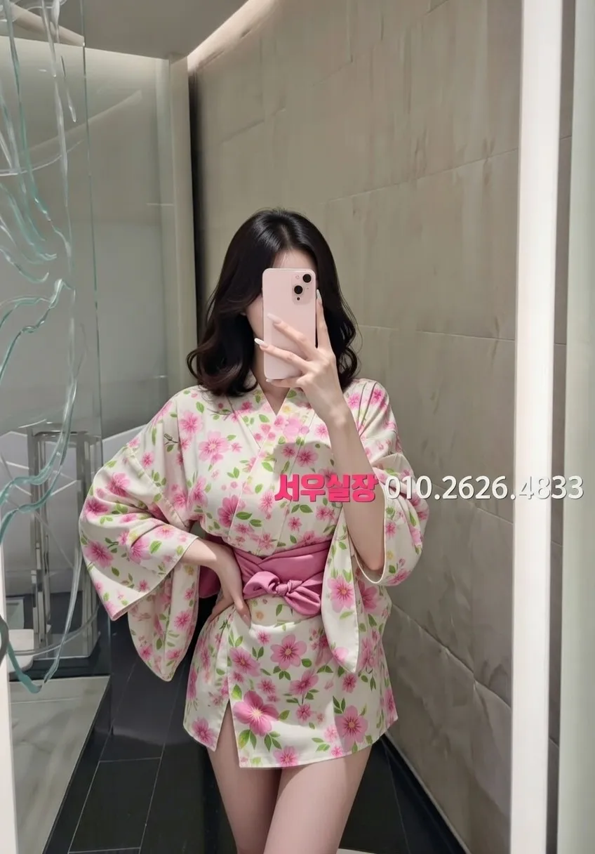 수성못 룸살롱 프리미엄 라인업 14번 프로필