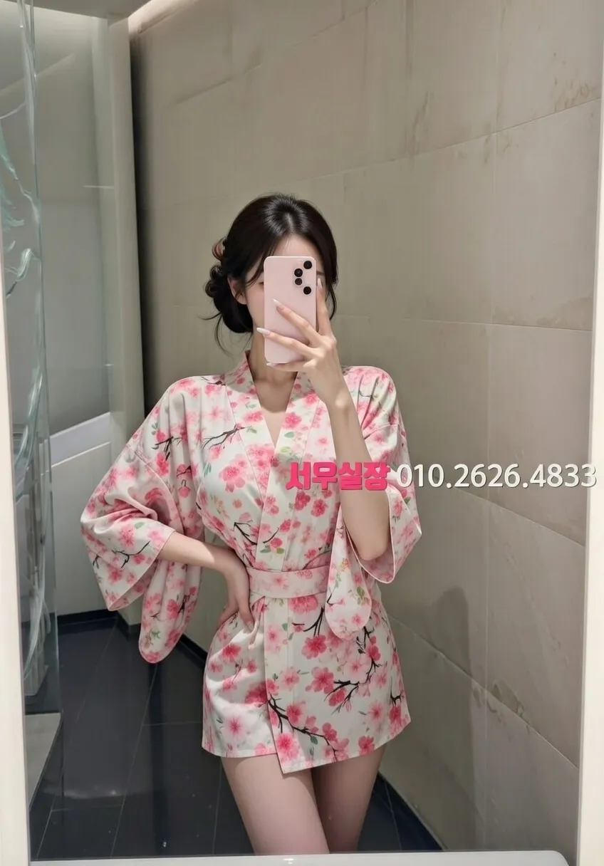 수성못 미러룸 프리미엄 라인업 40번 프로필