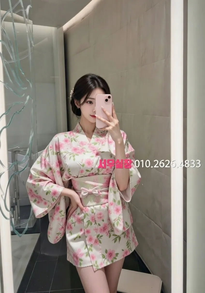 수성못 아빠방 프리미엄 라인업 26번 프로필