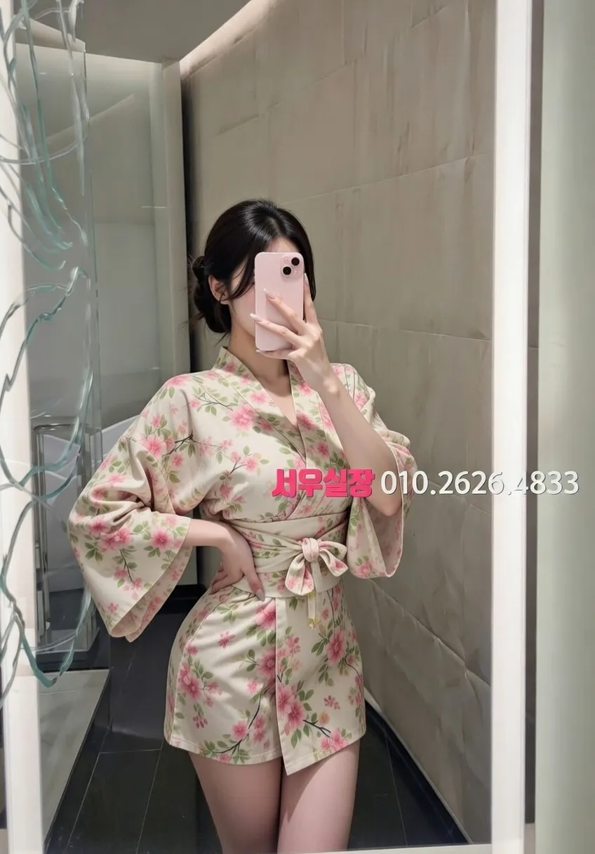 수성못 가라오케 프리미엄 라인업 34번 프로필