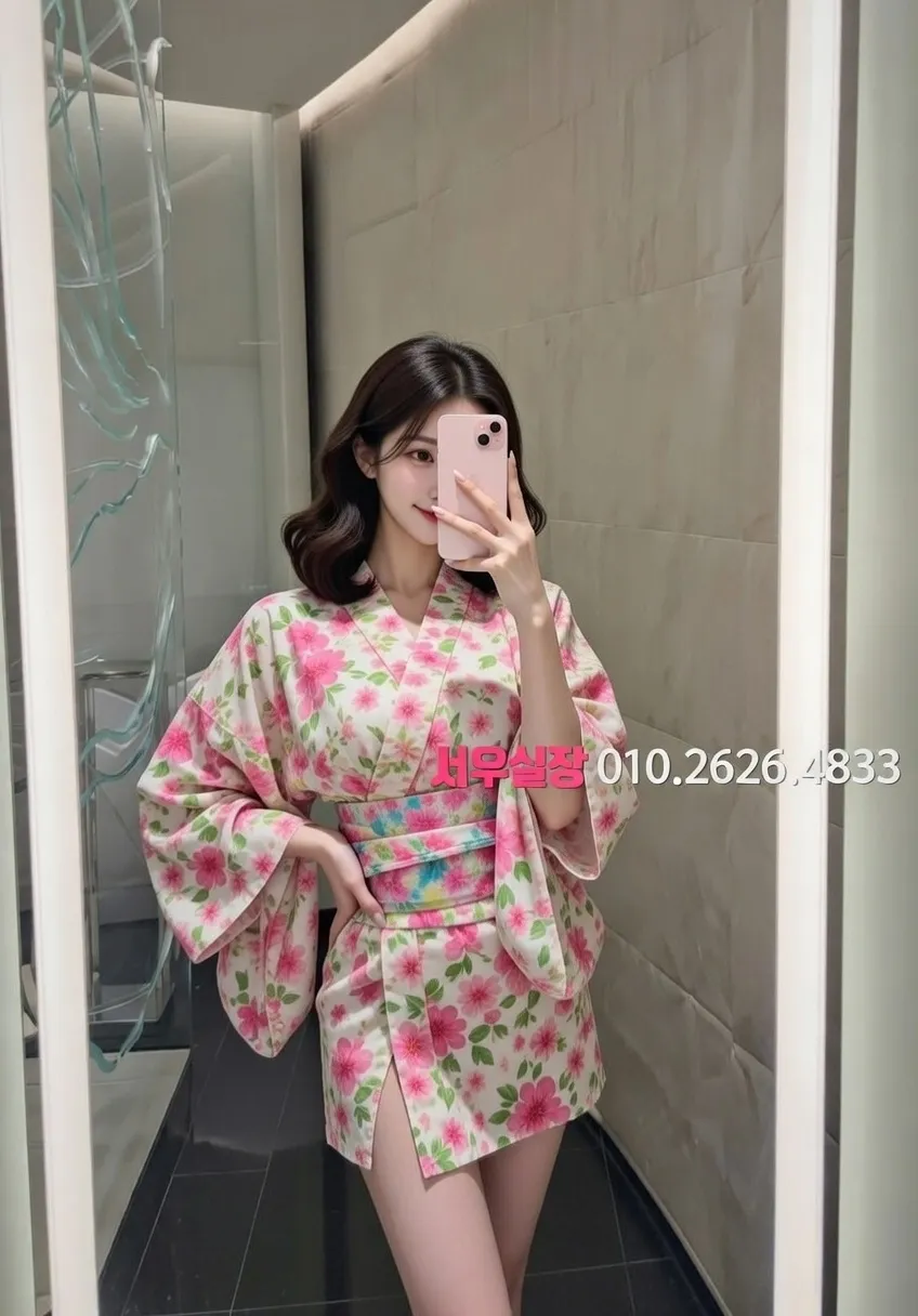 수성못 아빠방 프리미엄 라인업 6번 프로필