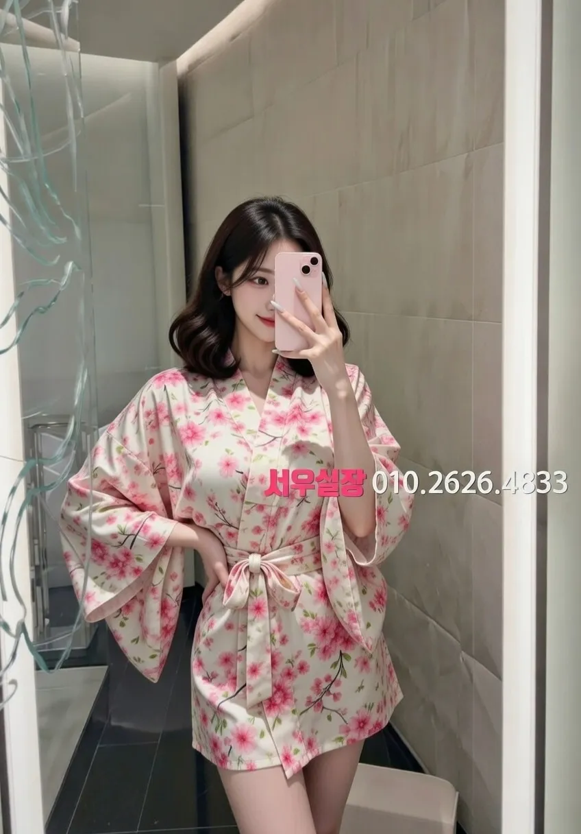 수성못 노래클럽 프리미엄 라인업 31번 프로필