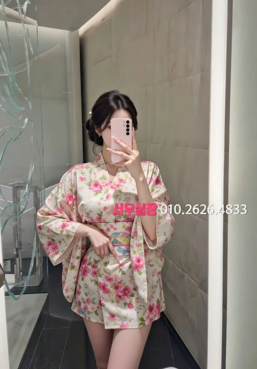 수성못 노래클럽 프리미엄 라인업 13번 프로필