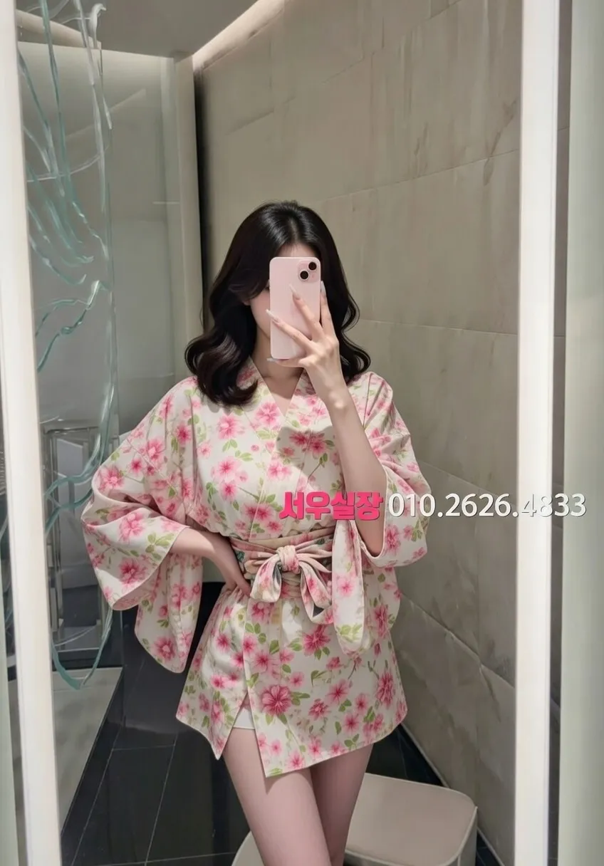 수성못 보도노래방 프리미엄 라인업 8번 프로필