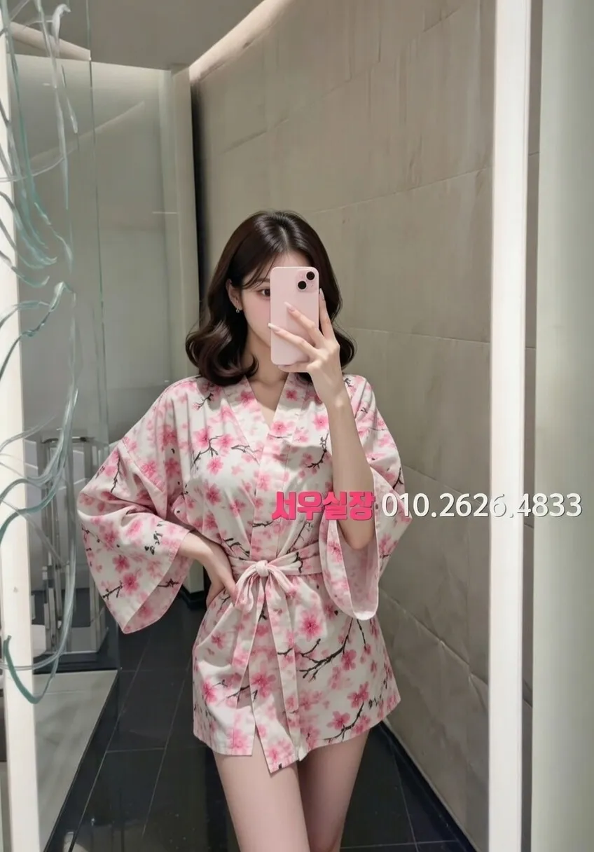 수성못 란제리룸 추천 및 검증된 최상급 프리미엄 업소 스크린샷