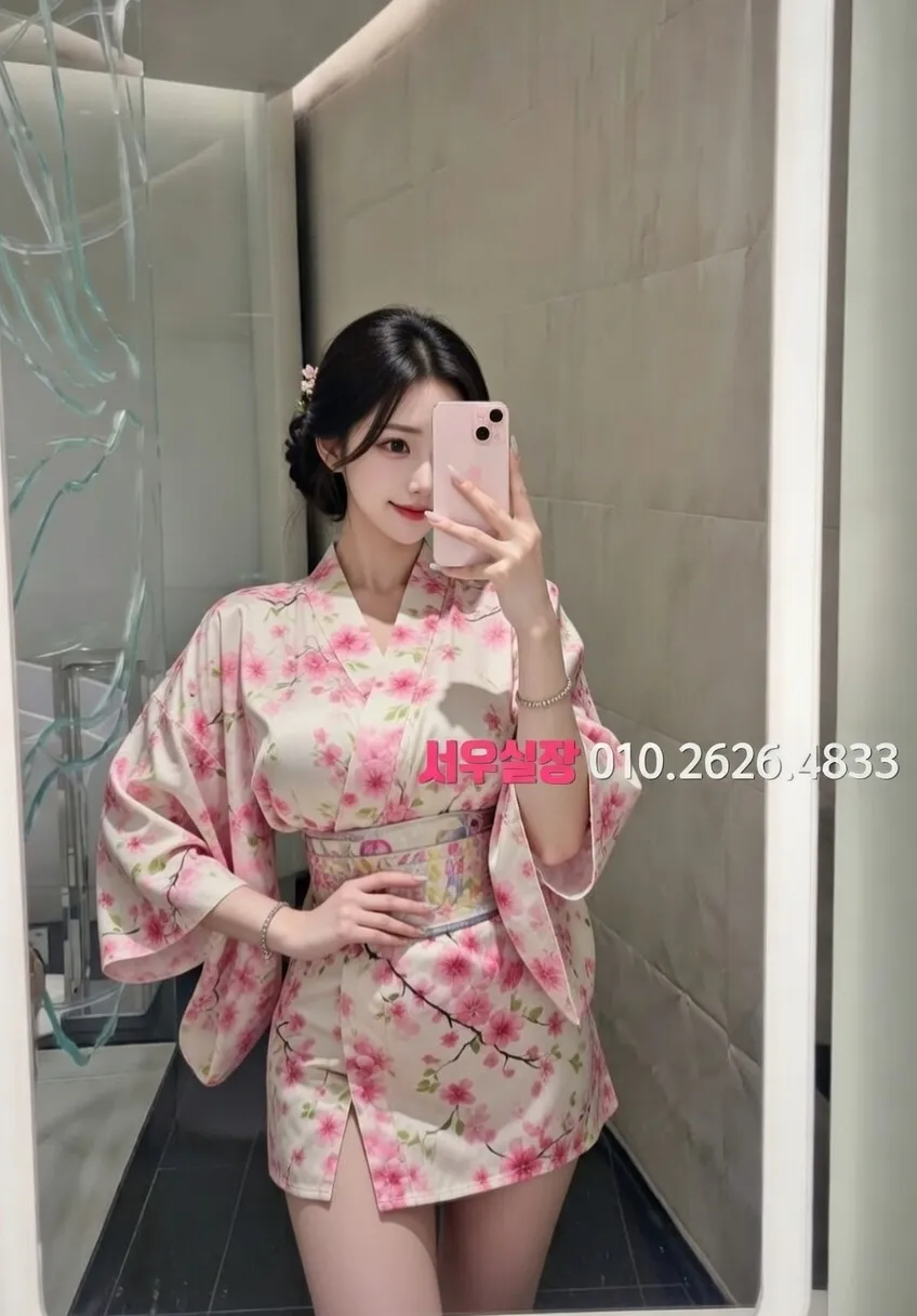 수성못 러시아노래방 프리미엄 라인업 16번 프로필