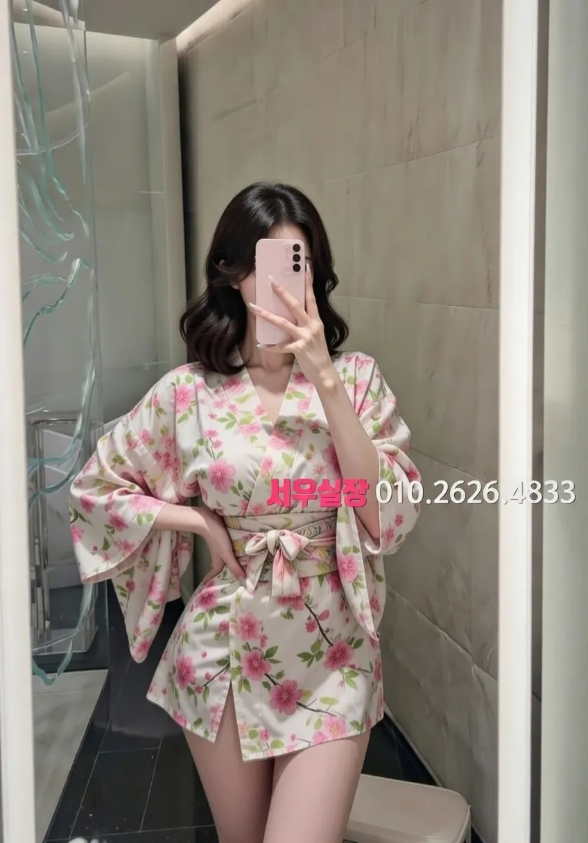 수성못 하이쩜오 프리미엄 라인업 27번 프로필