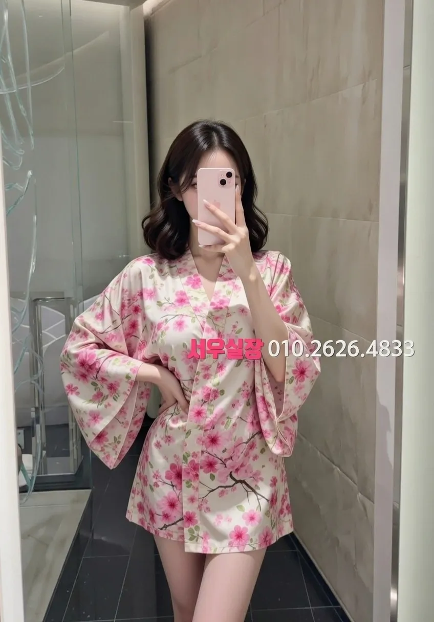 수성못 미러룸 프리미엄 라인업 40번 프로필