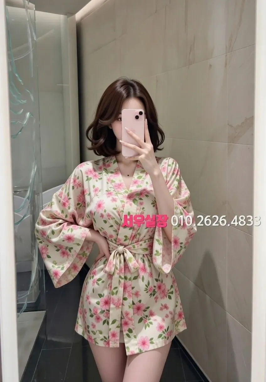 수성못 쓰리노 프리미엄 라인업 37번 프로필