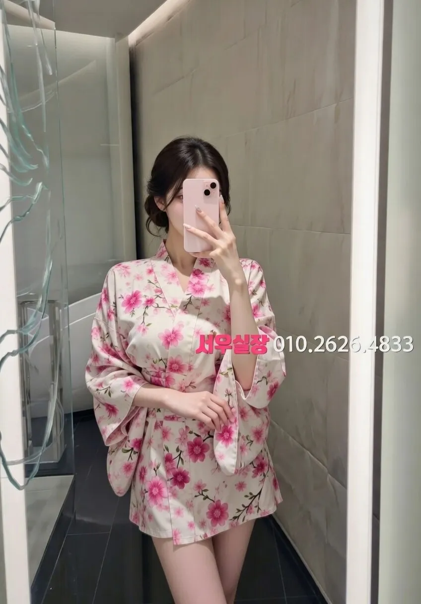 수성못 하드코어 프리미엄 라인업 32번 프로필