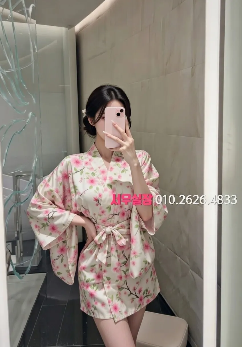 수성못 하드코어 추천 및 검증된 최상급 프리미엄 업소 스크린샷