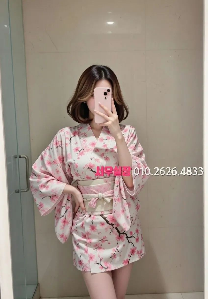 수성못 쩜오 프리미엄 라인업 19번 프로필