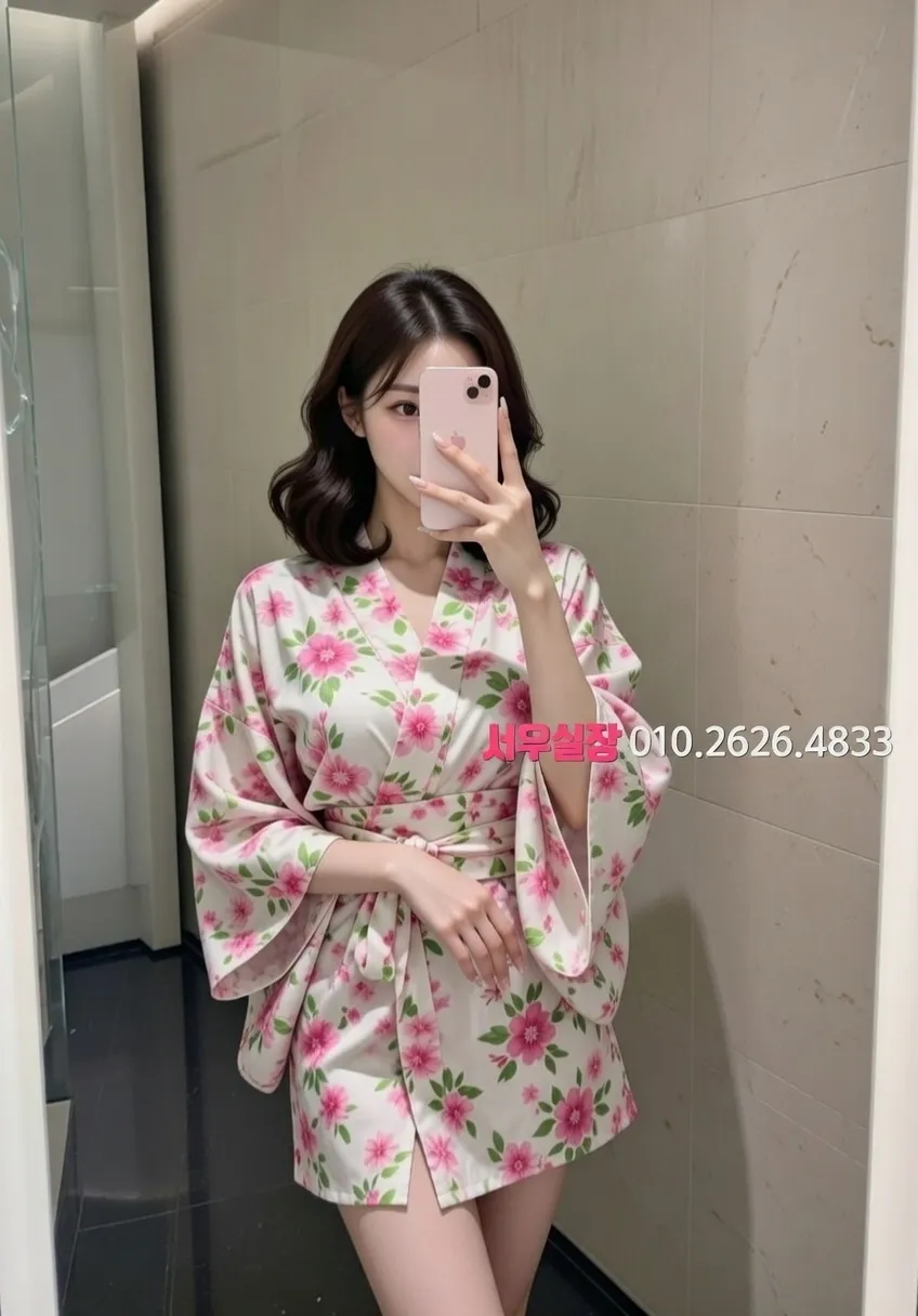 수성못 노래방 프리미엄 라인업 11번 프로필