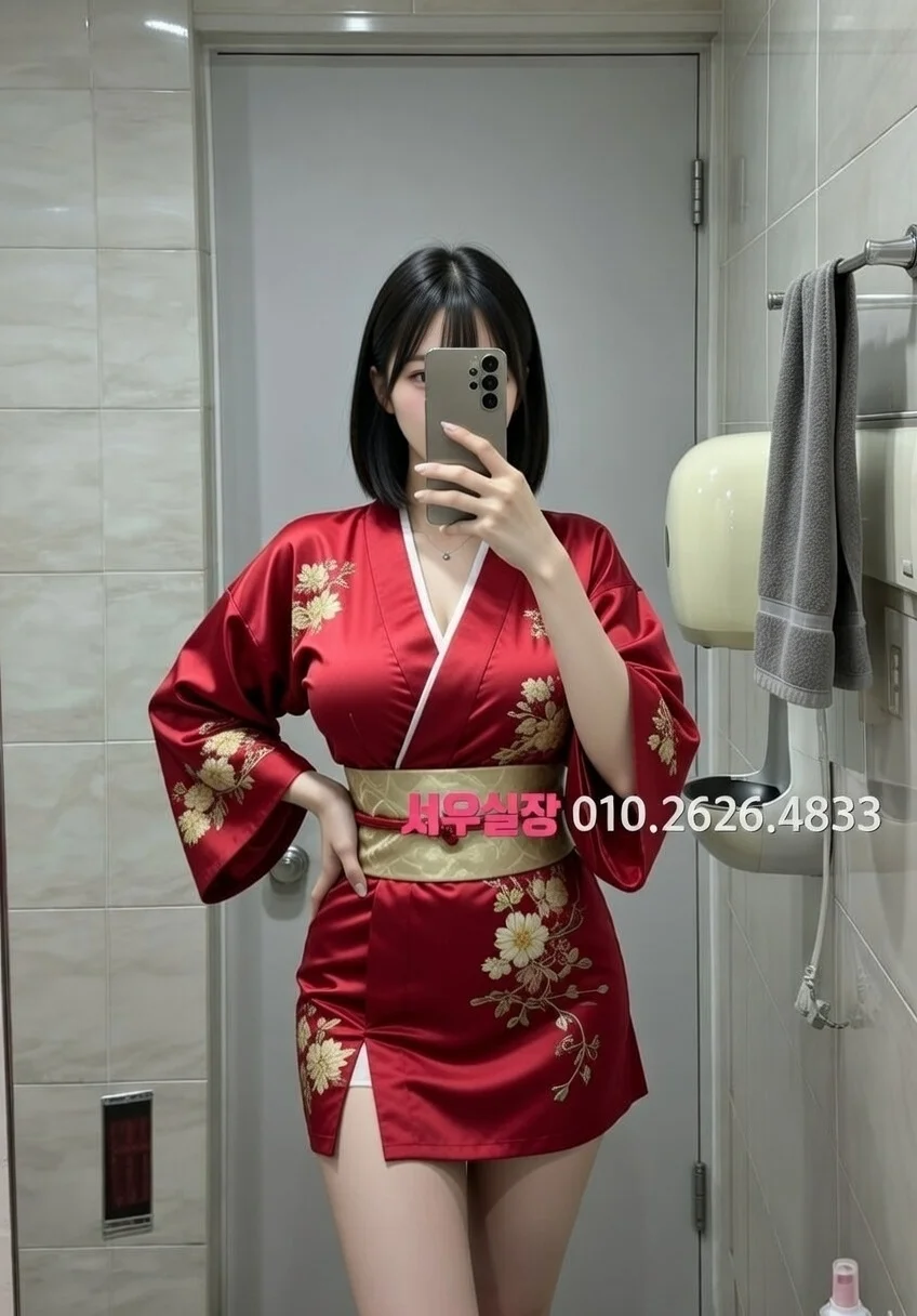 수성못 다국적 프리미엄 라인업 39번 프로필