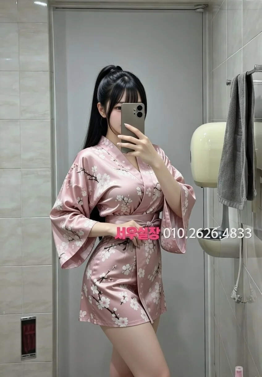 수성못 룸살롱 프리미엄 라인업 2번 프로필