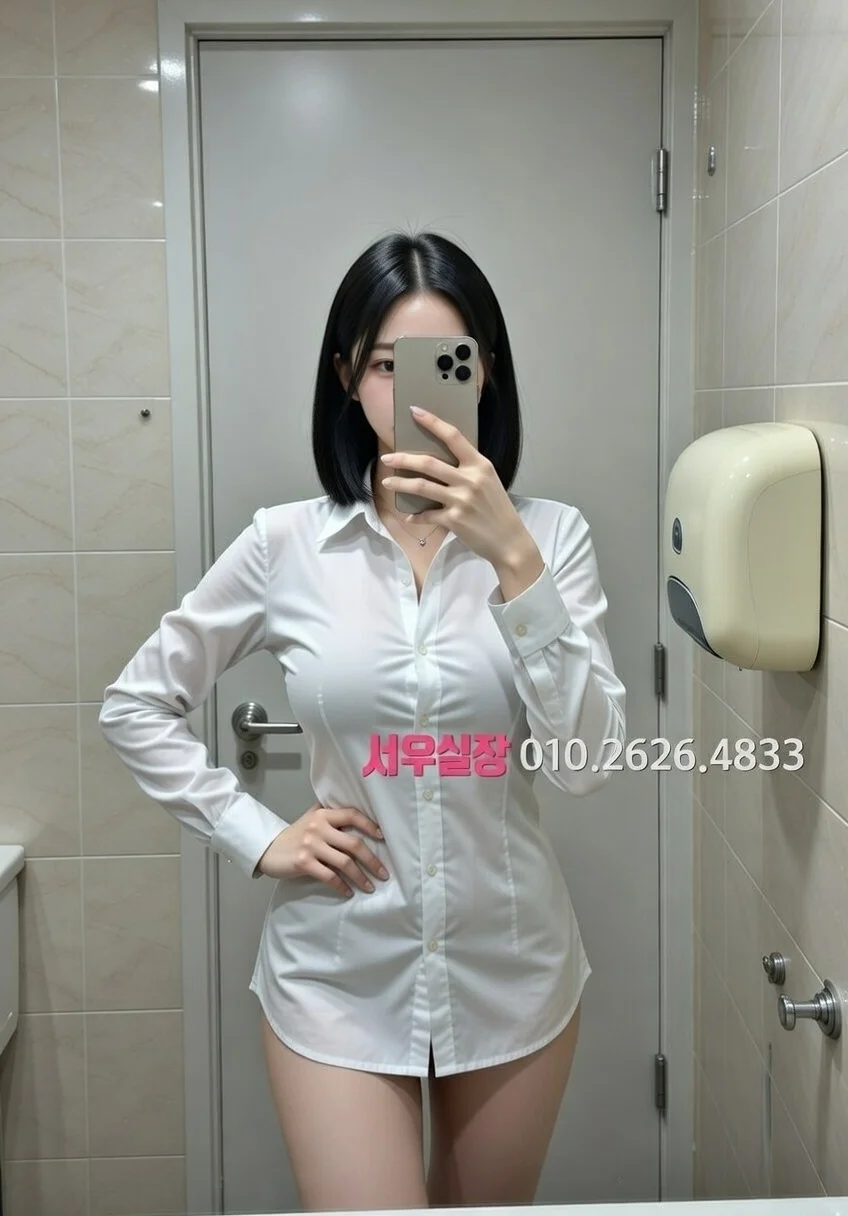 수성못 하이퍼블릭 프리미엄 라인업 39번 프로필