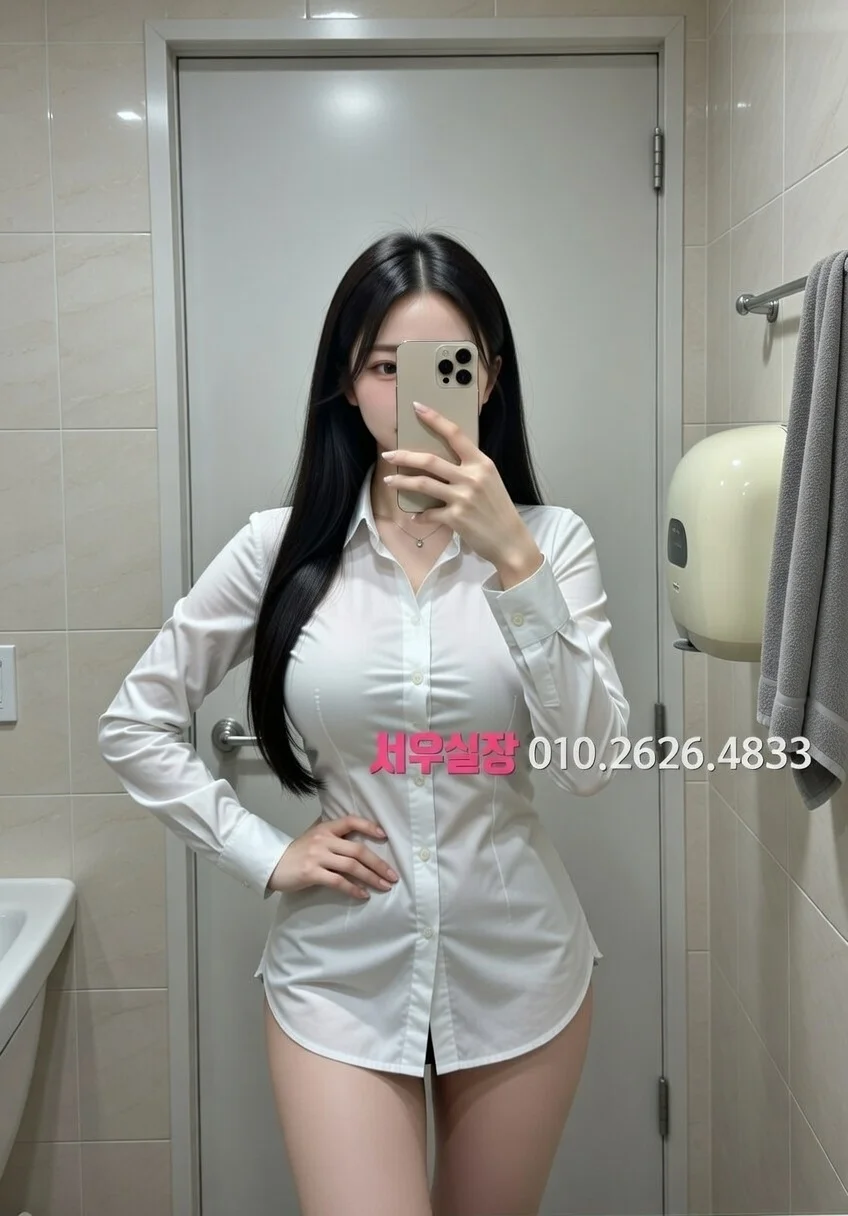 수성못 가라오케 프리미엄 라인업 35번 프로필