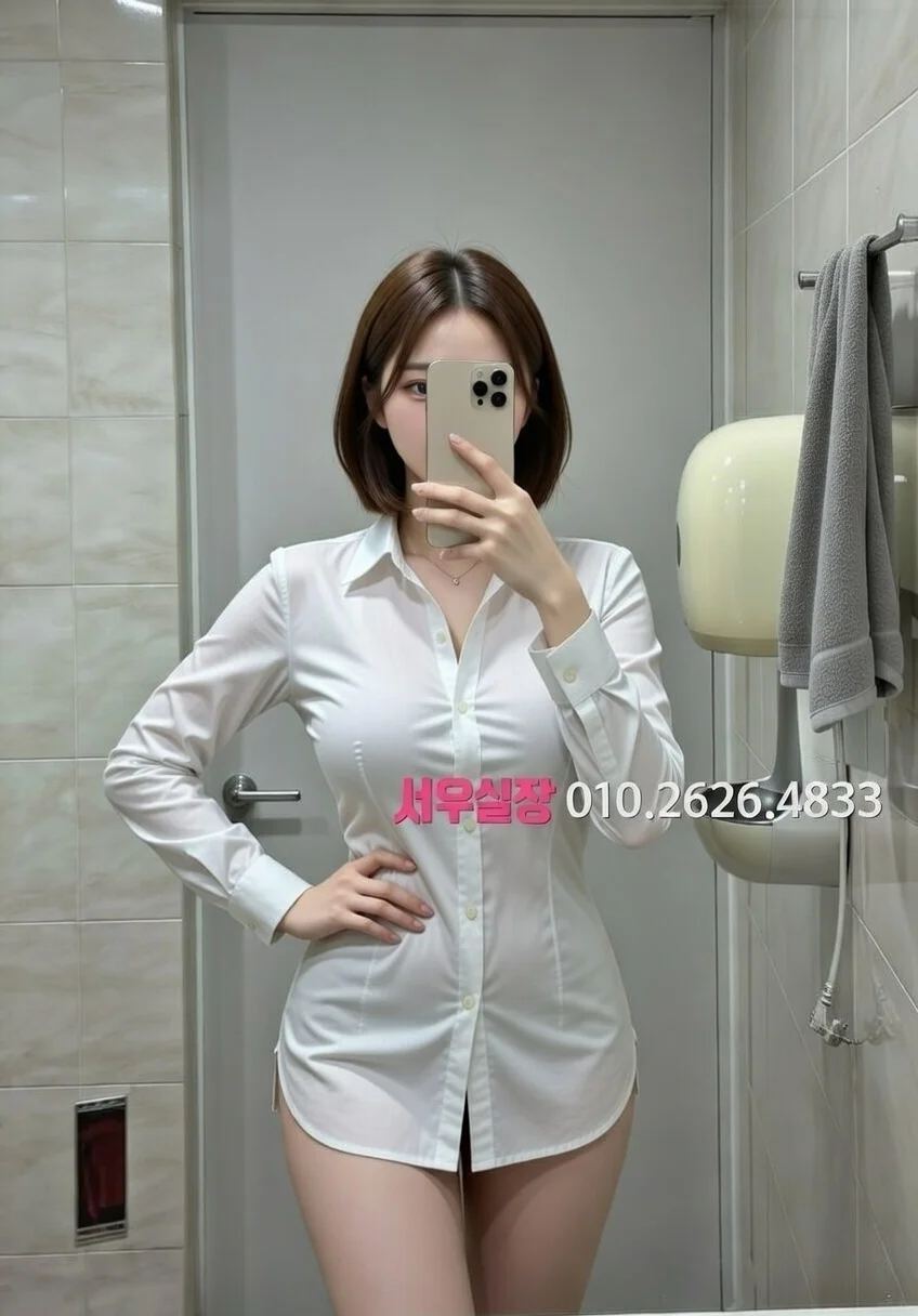 수성못 아빠방 프리미엄 라인업 39번 프로필