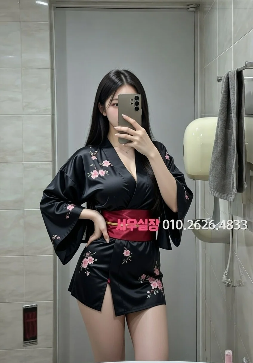 수성못 셔츠룸 프리미엄 라인업 10번 프로필