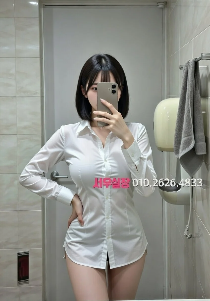 수성못 쓰리노 프리미엄 라인업 11번 프로필