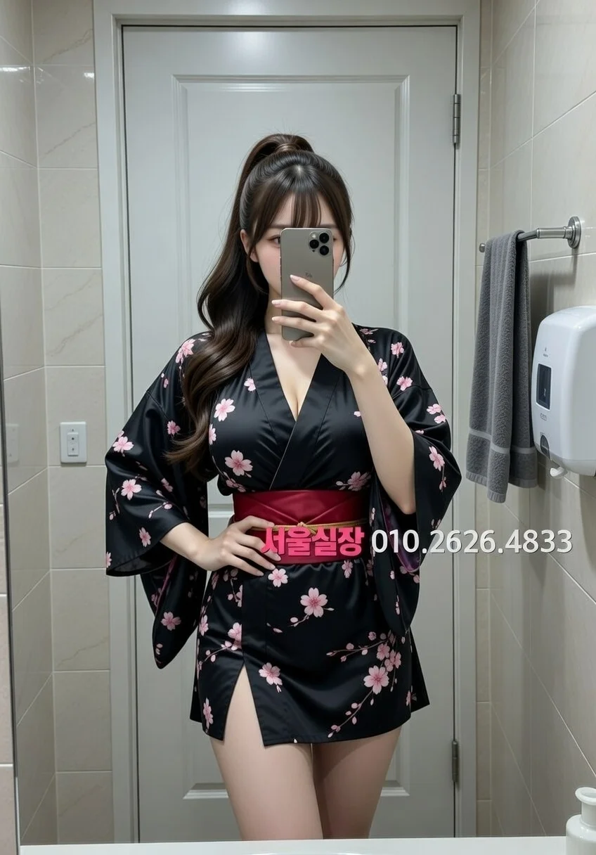 수성못 텐프로 프리미엄 라인업 18번 프로필